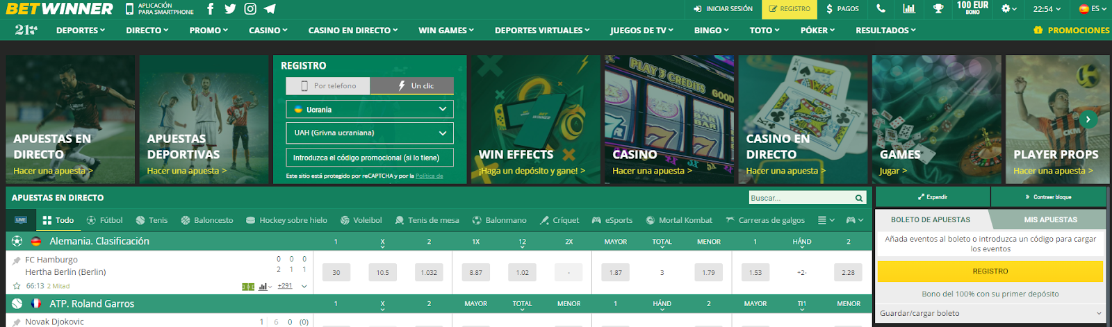 كل ما تحتاج معرفته عن Algeria Betwinner