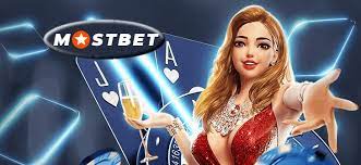 Mostbet Bookie Review