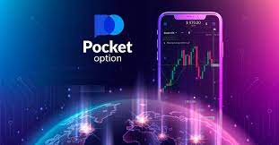 Pocket Option Broker Your Guide to Success in Online Trading Pocket Option Broker Your Guide to Success in Online Trading