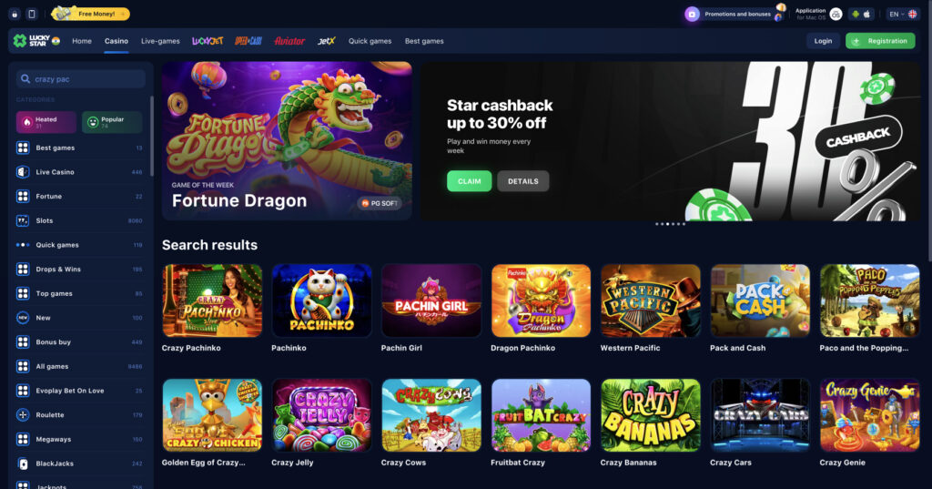 Discover the Amazing Features of Lucky Star App Discover the Amazing Features of Lucky Star App