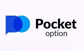 Погружение в мир pocket option финансовые возможности и стратегии торговли