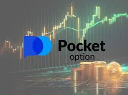 Погружение в мир pocket option финансовые возможности и стратегии торговли