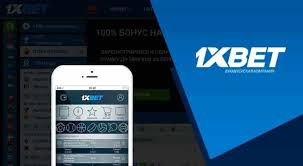 1xBet Thailand Download APP - Получите доступ к ставкам на спорт с мобильного