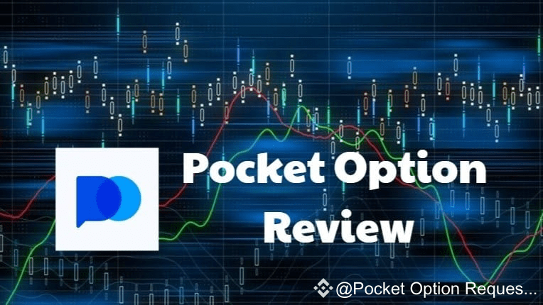 Pocket Option App Your Gateway to Modern Trading