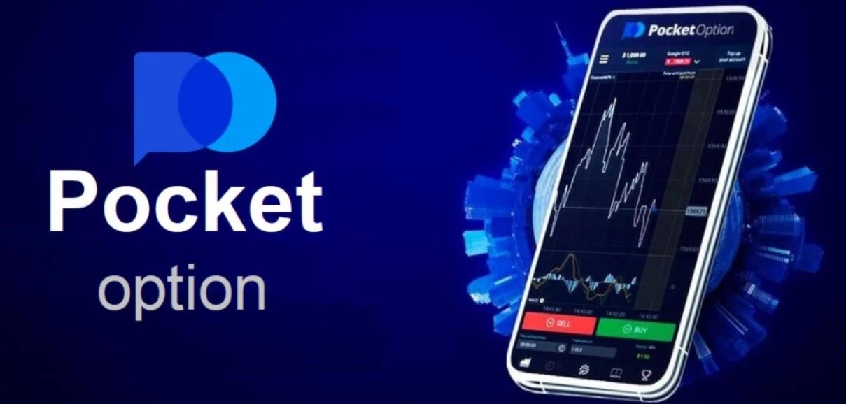 Understanding the Trading Platform Pocket Option A Comprehensive Guide