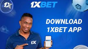 1xBet অ্যাপ ডাউনলোড করুন আপনার জন্য একটি সম্পূর্ণ গাইড 1xBet অ্যাপ ডাউনলোড করুন আপনার জন্য একটি সম্পূর্ণ গাইড