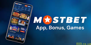 Mostbet Casino Delivers High Payouts 0 Mostbet Casino Delivers High Payouts 0